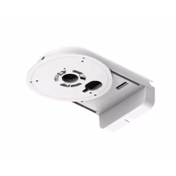 Reolink RLA-BKW4 Veggbrakett til domekamera