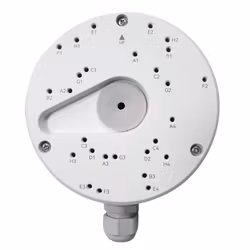 Reolink RLA-JBL1 Koblingsboks for glassdomekameraer