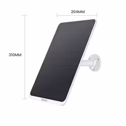 Reolink Solcellepanel 3, 12W (camo)