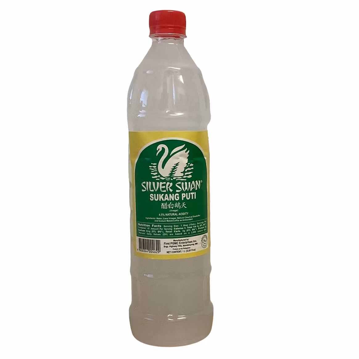 SILVER SWAN SUKANG PUTI 1 Liter