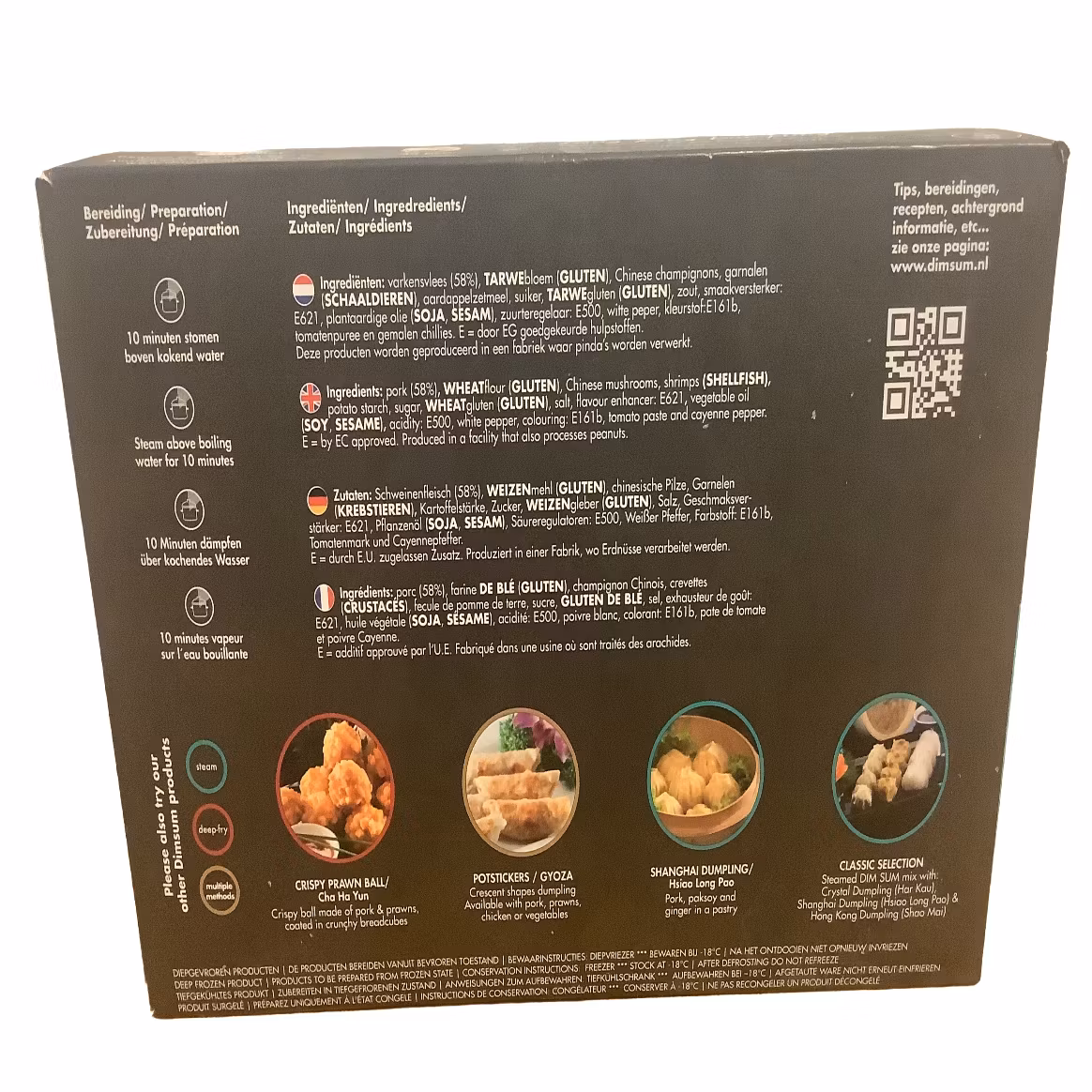 Dim Sum Hong Kong Dumpling (Frozen item) *Pick up only