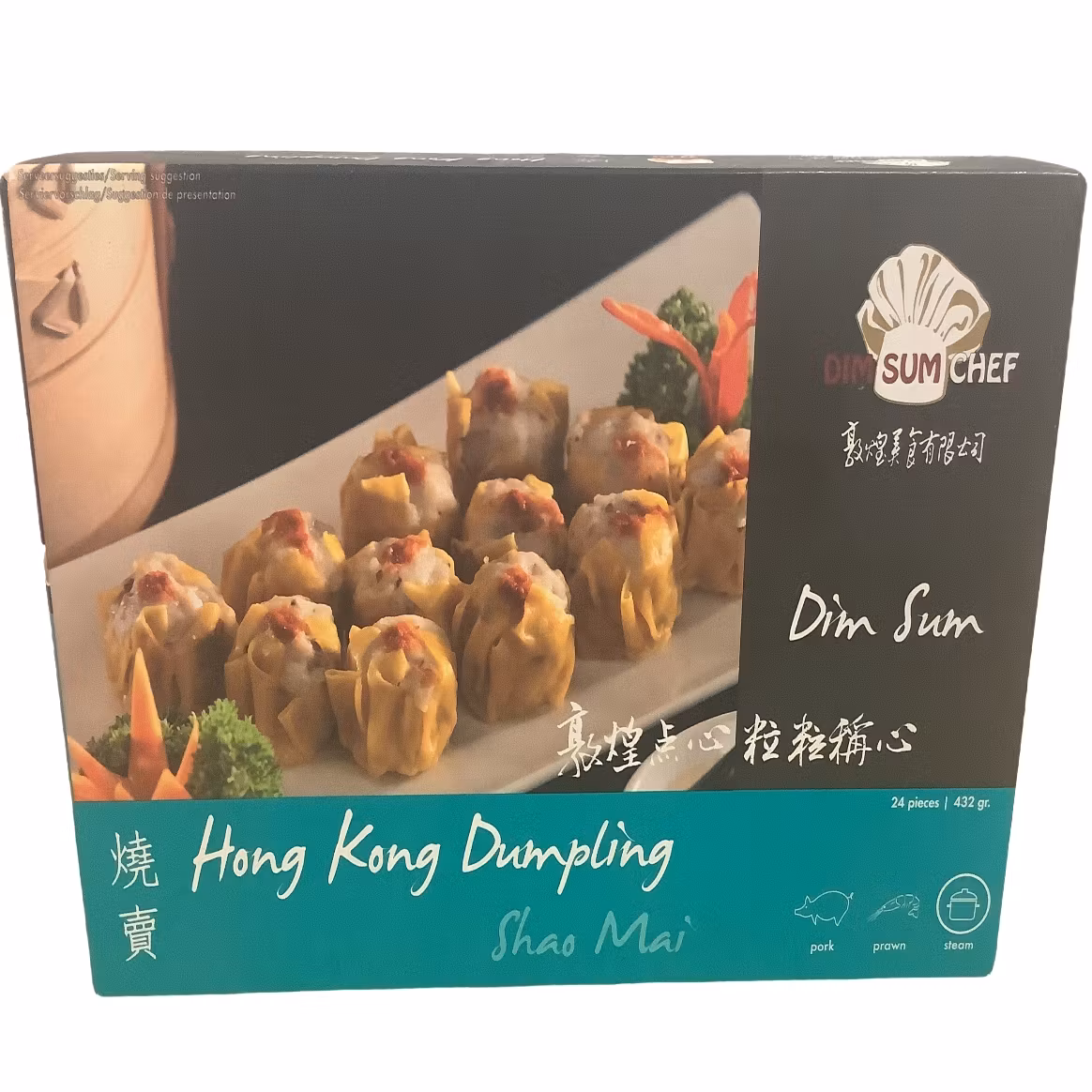 Dim Sum Hong Kong Dumpling (Frozen item) *Pick up only