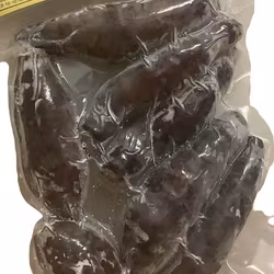 Steamed Sweet Potato  ( Frozen) *Pick up only