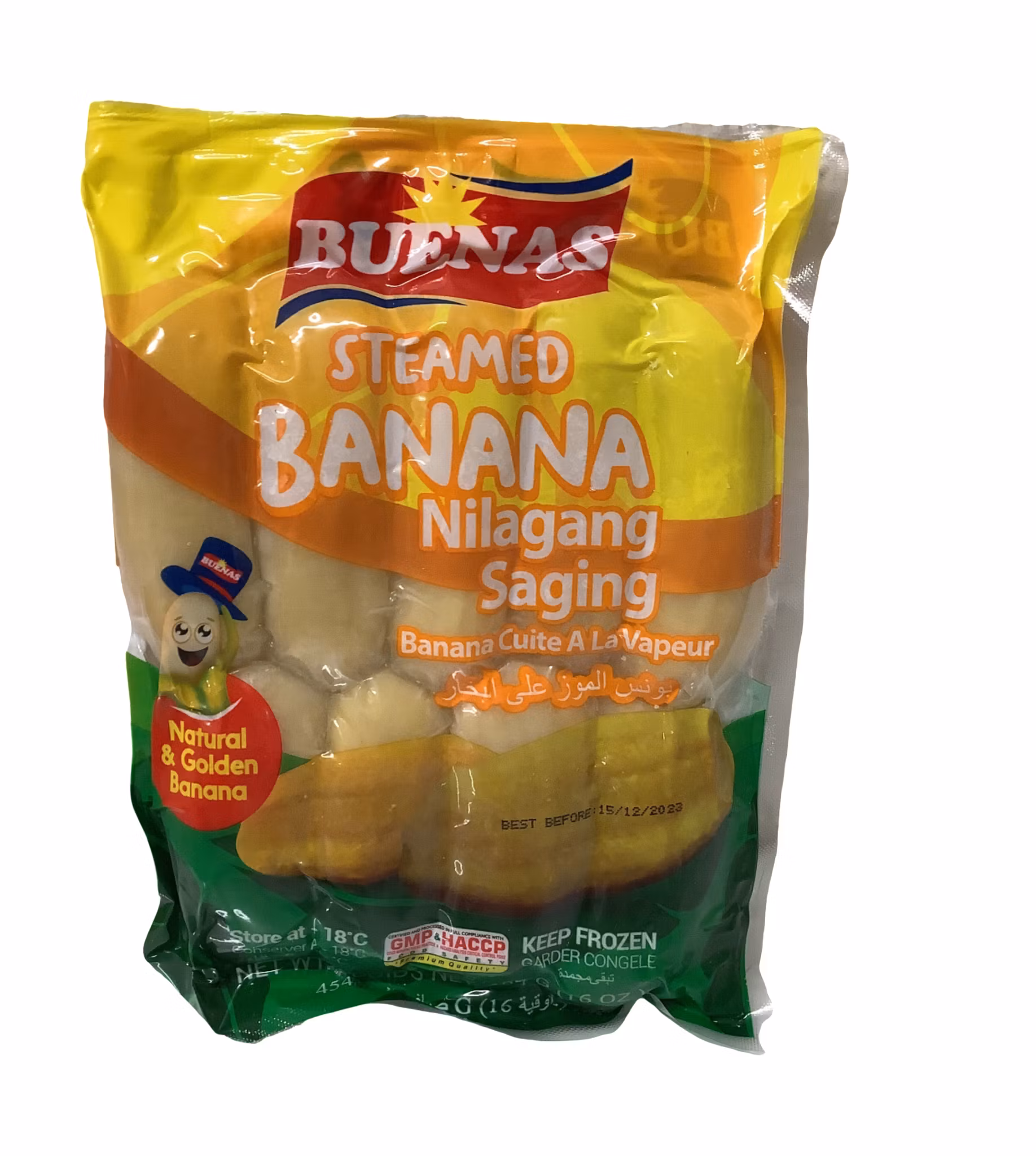 Buenas Steamed Saba ( nilagang Saging ) *Pick Up Only*