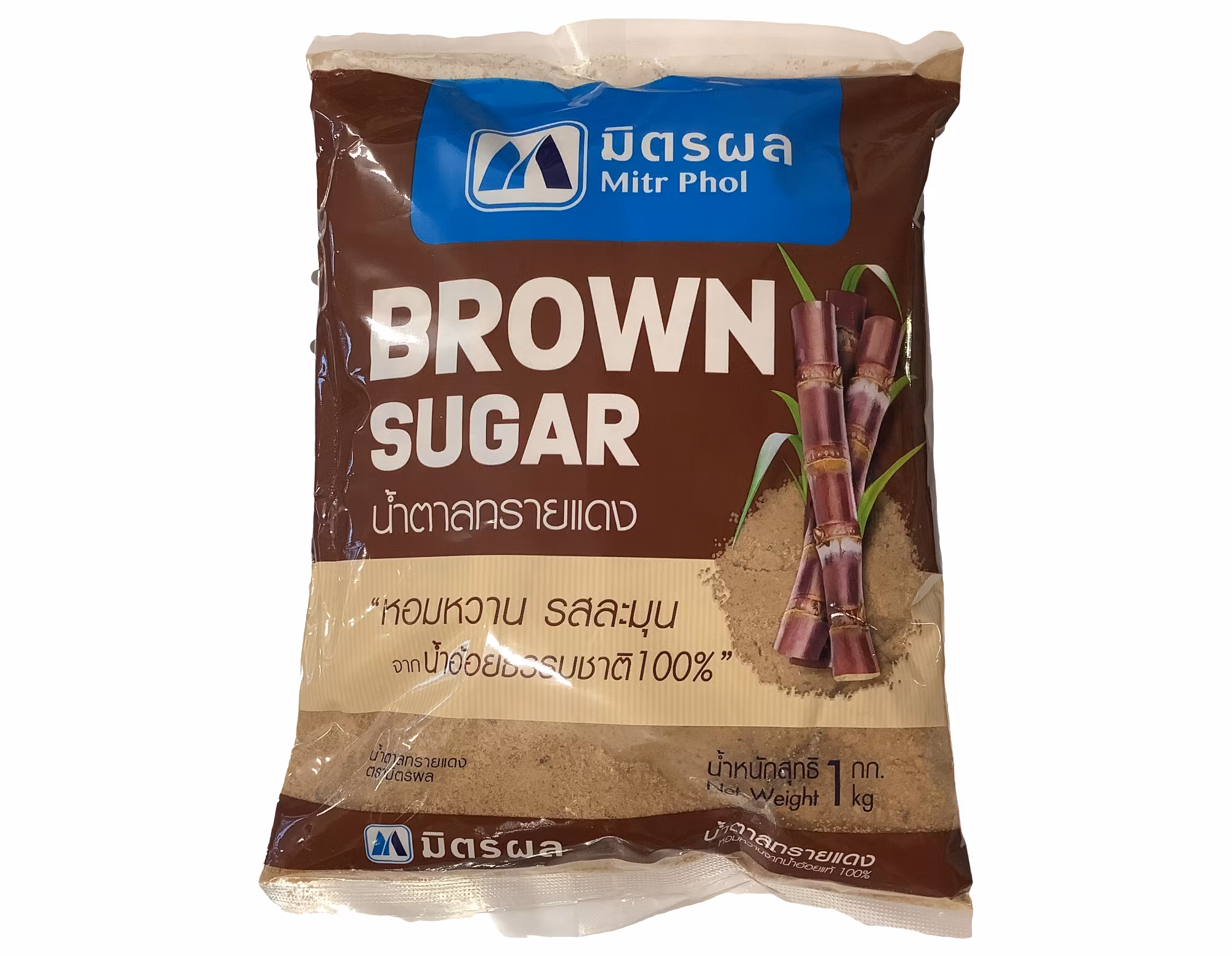 Brown Sugar