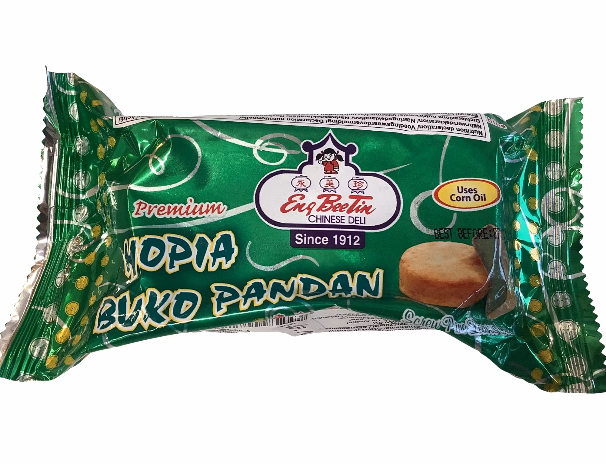 Hopia pandan  (pick up only)