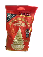 Jasmine rice Royal Umbrela 10kg (Pick up only)