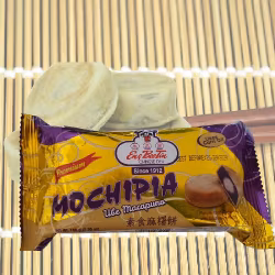 Hopia Ube Macapuno Eng BeeTin