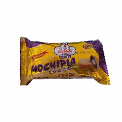 Hopia Ube Macapuno Eng BeeTin