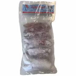Frozen squid 1kg (pick up only)