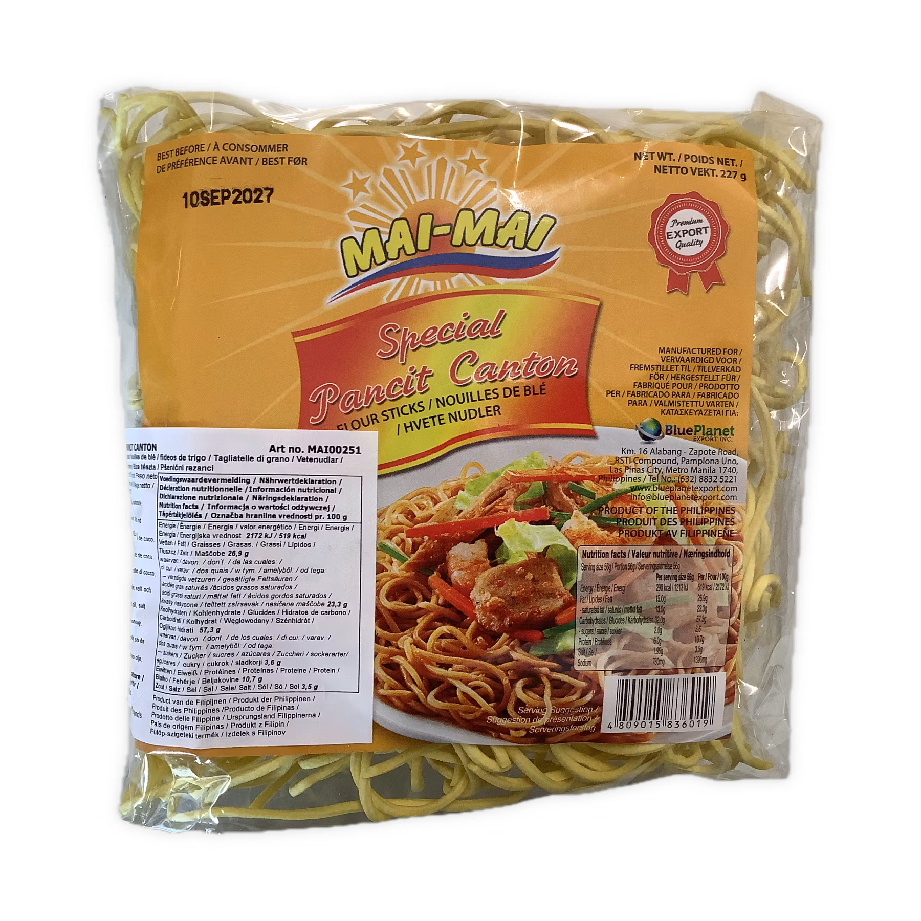 Mai-mai special pancit canton