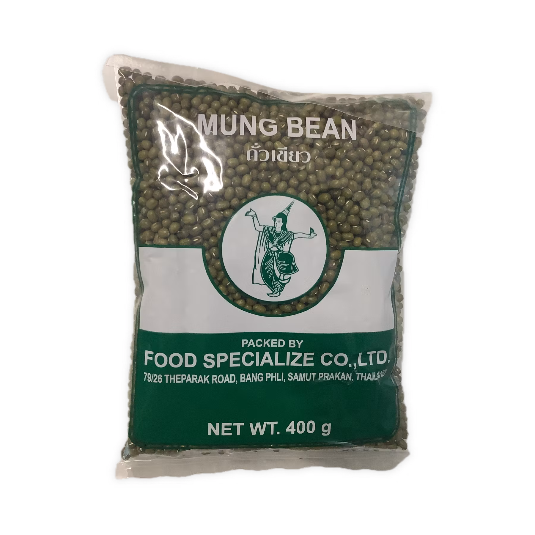 Green mung bean 400g