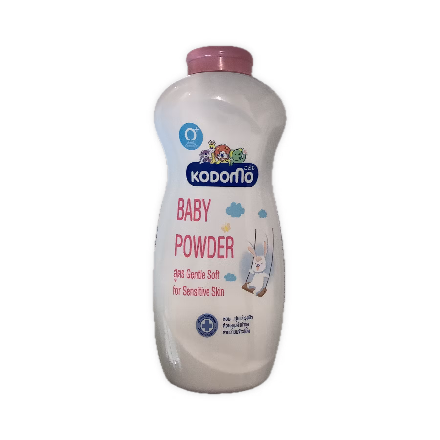 Baby powder pink 350g
