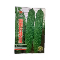 Ampalaya seeds 10g
