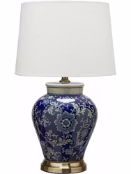 Bordslampa Fang Hong Med lampskärm 58cm