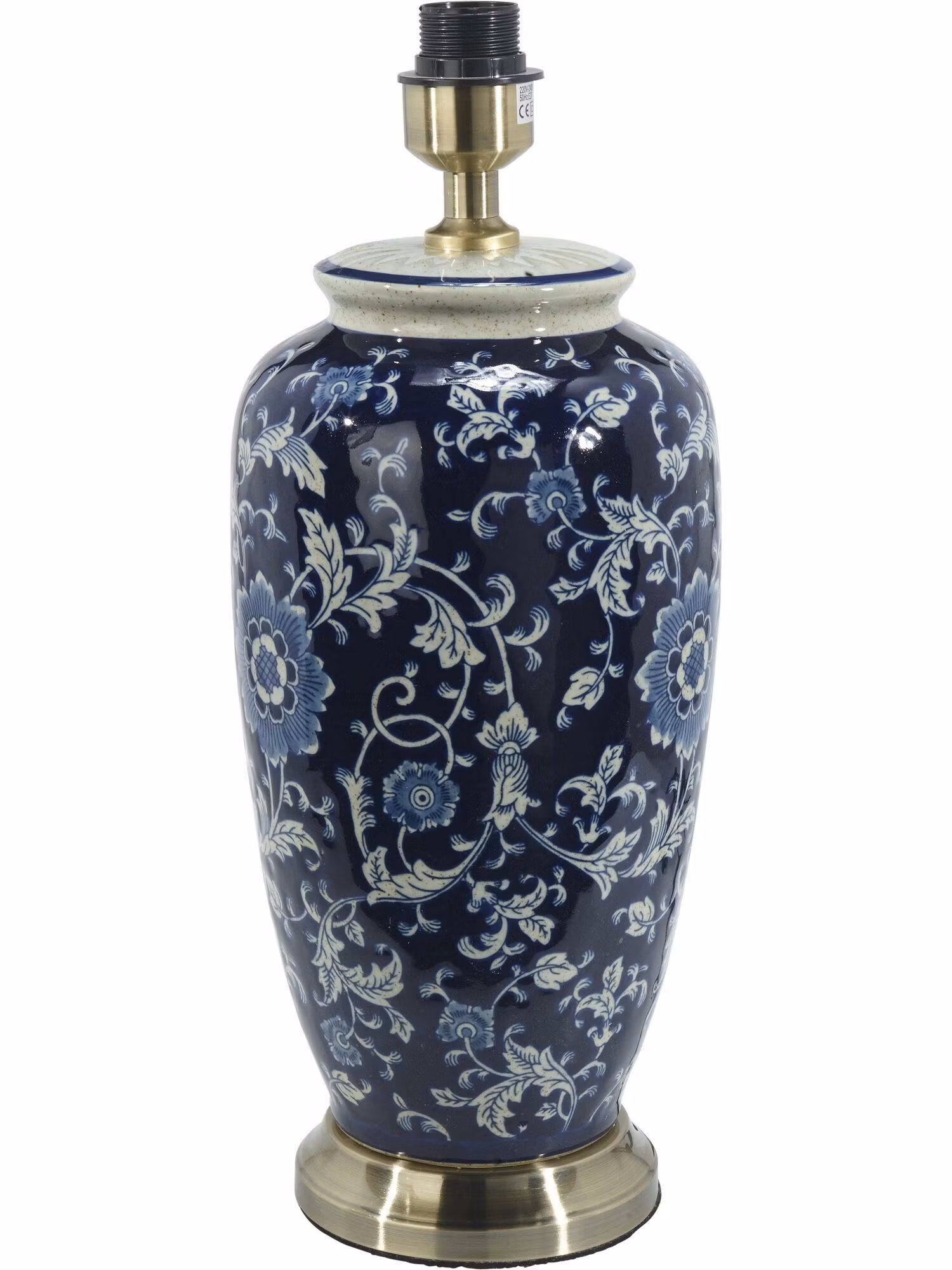 Li Jing Lampfot Mörkblå 49cm