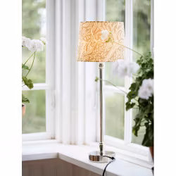 Liam bordslampa Eldertree Gul