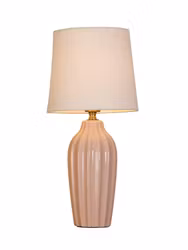 Lyon bordslampa 39cm