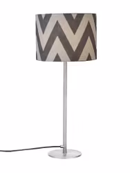 Base Bordslampa Matt Krom 58cm