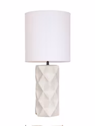 Hazel Bordslampa Beige