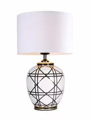 New York Bordslampa Svartvit 46cm