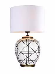 New York Bordslampa Svartvit 61cm