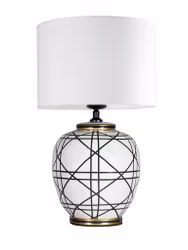 New York Bordslampa Svartvit 61cm