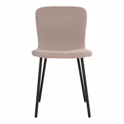 Halden Dining Chair