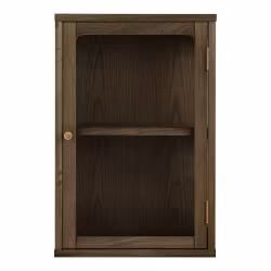 Zamora Wall Hanging Cabinet