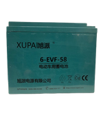 Batteri 6-EVF-58