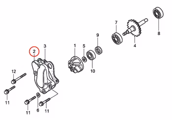 2: Kåpa vattenpump  Honda CR85 (utgått)