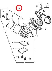 5: Honda CR85 reedventil komplett (utgått)
