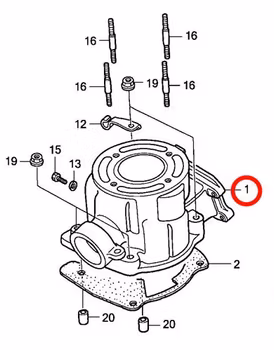 1: Honda CR85 cylinder