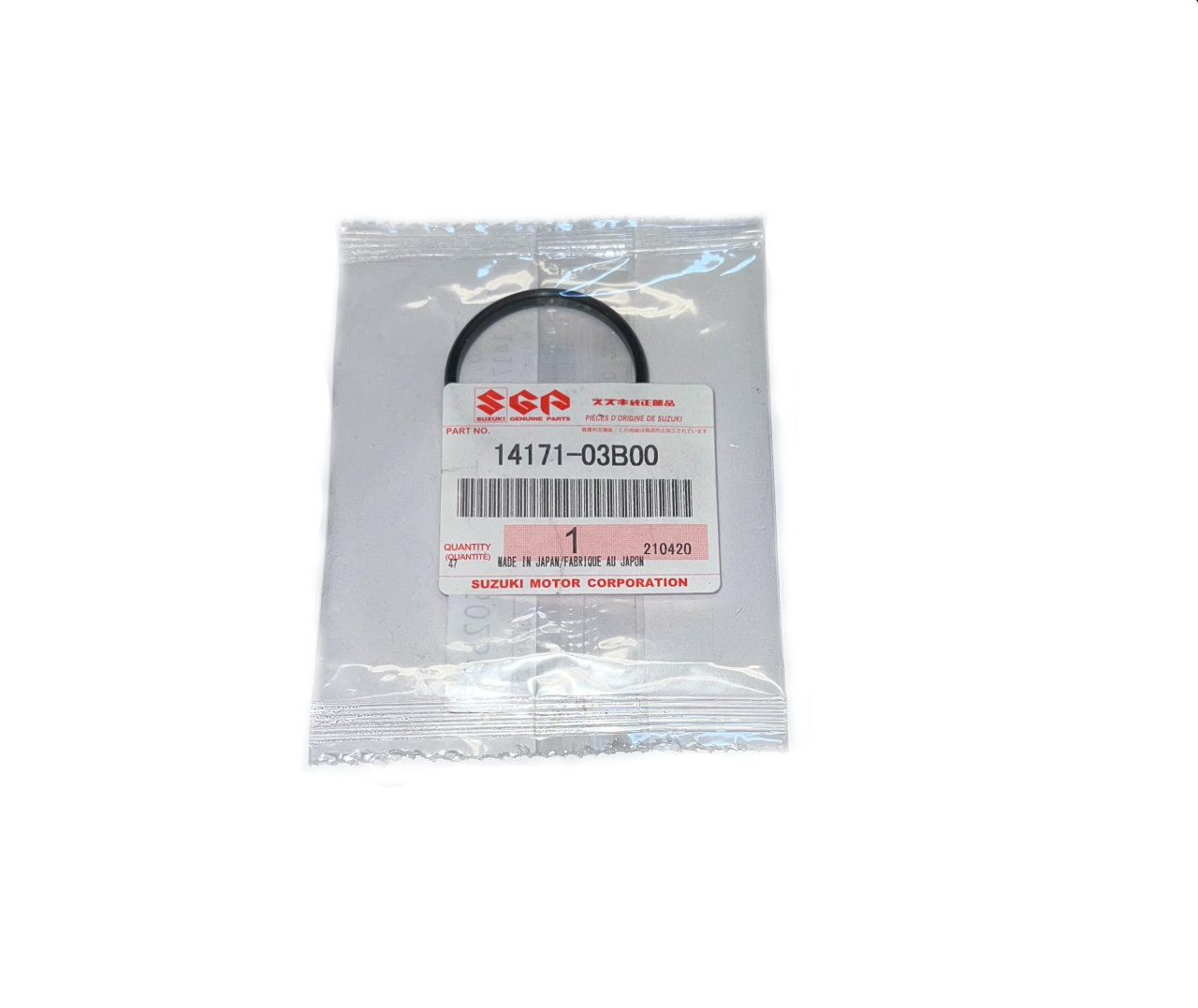 O-ring krök Suzuki RM85 . Tätning packning avgaskrök Suzuki RM85 (gummipackning)