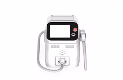 Portable Diode Laser / fråga om offert
