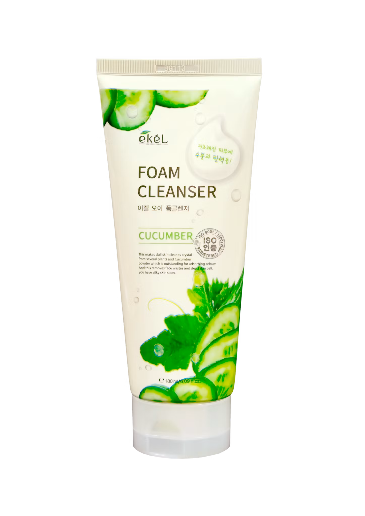 Foam cleanser 180ml