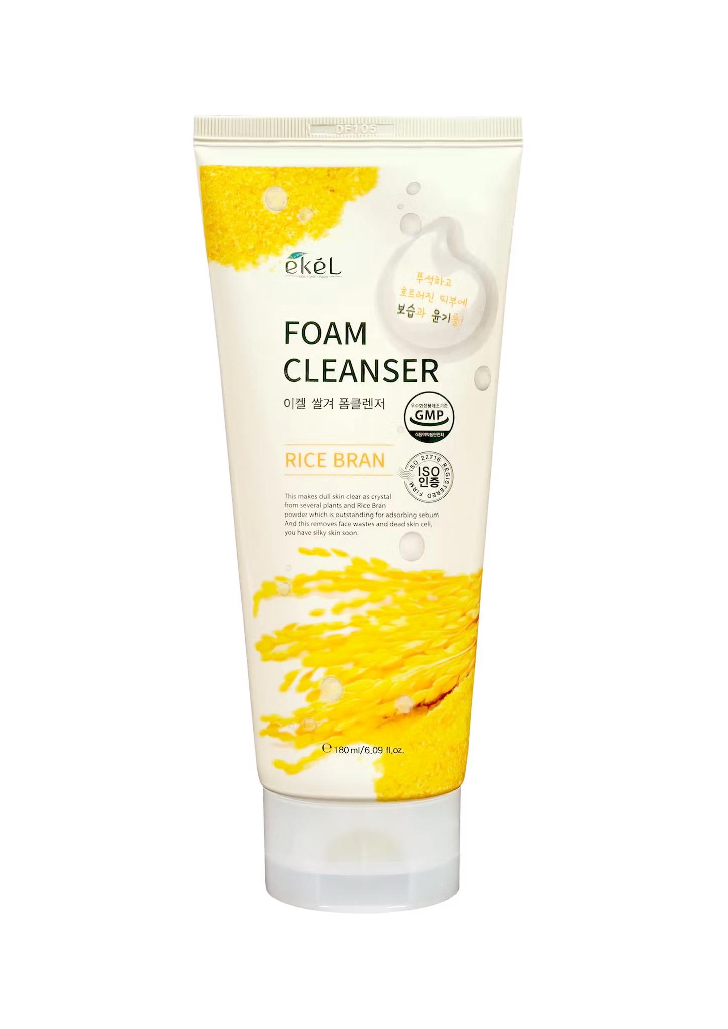 Foam cleanser 180ml