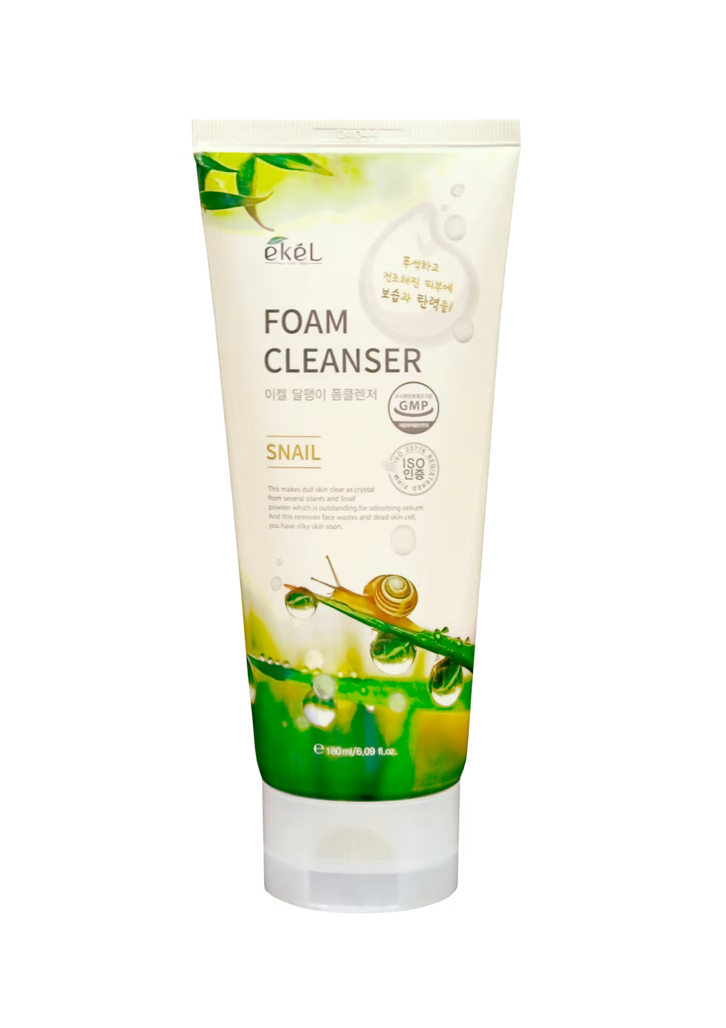 Foam cleanser 180ml