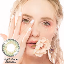 Beautylinser