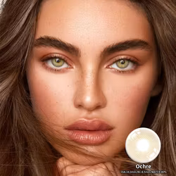 Beautylinser