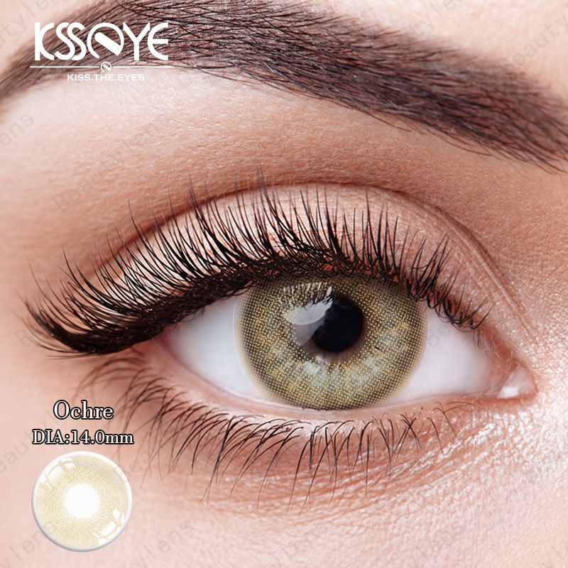 Beautylinser