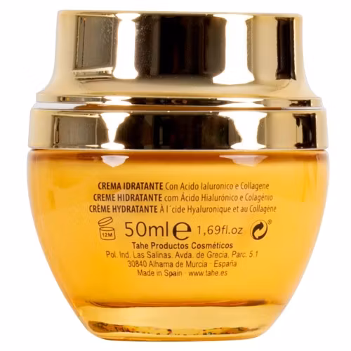 Moisturizer Intense