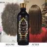 Pro-Tech Keratin Premium Protein Max Salon 2.1