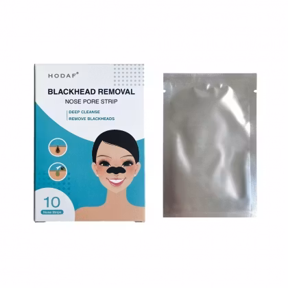 Black Head Remove Nose Mask