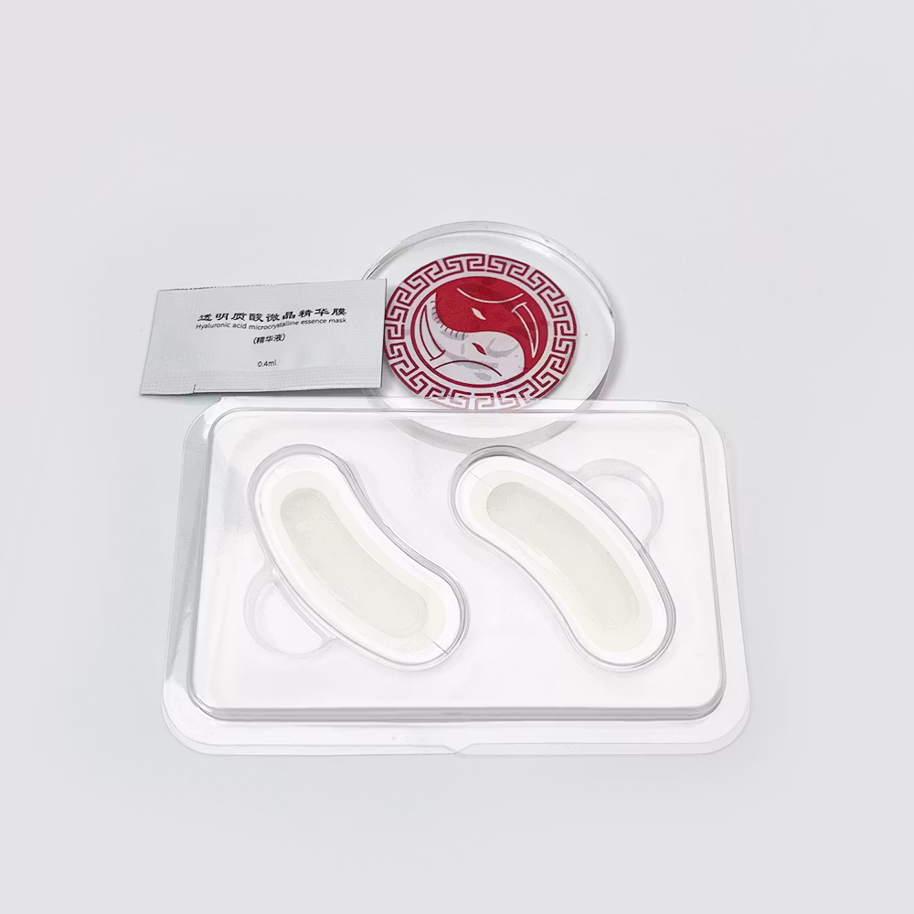 Micro Needle Eye Patch
