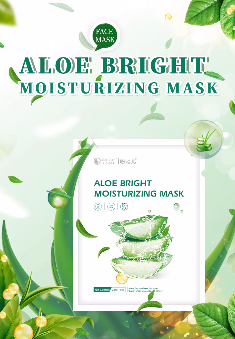 Aloe Bright Moisturizing Mask