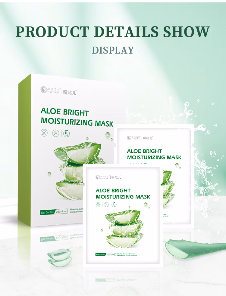 Aloe Bright Moisturizing Mask