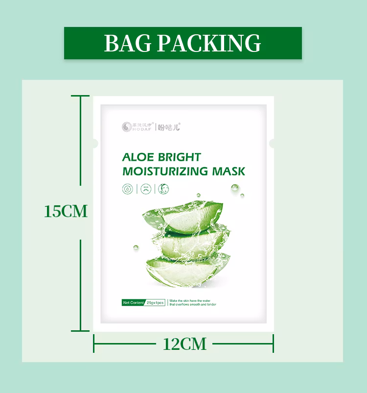 Aloe Bright Moisturizing Mask