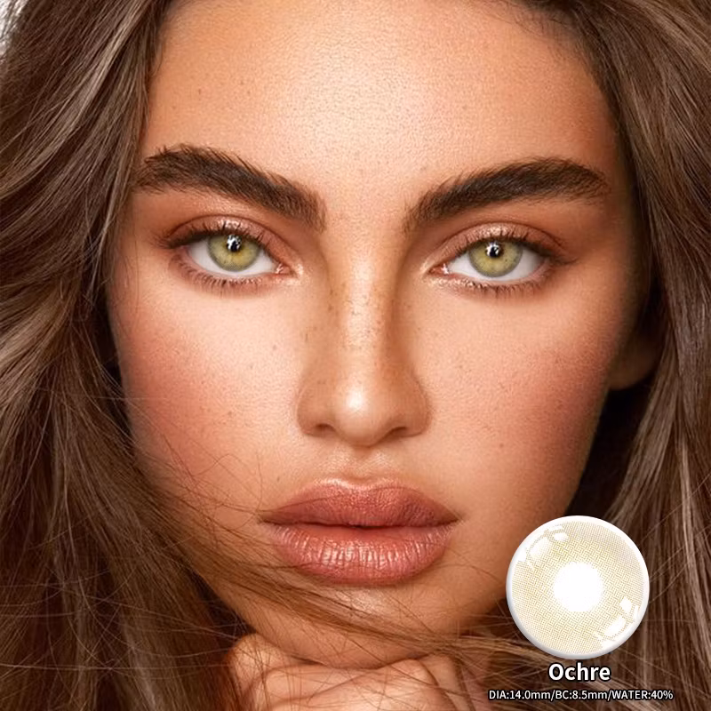 Beautylinser