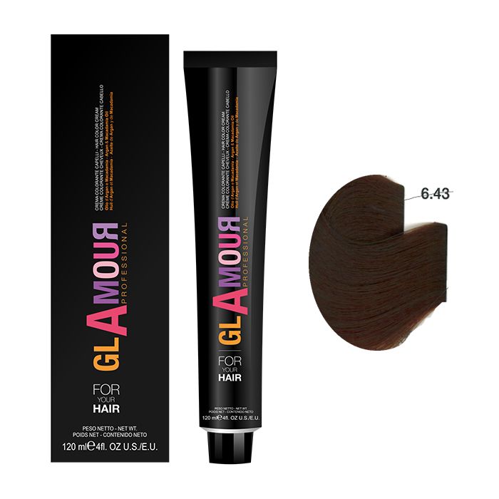 NYANSER GLAMOUR PERMANENT HÅRFÄRGKRÄM
